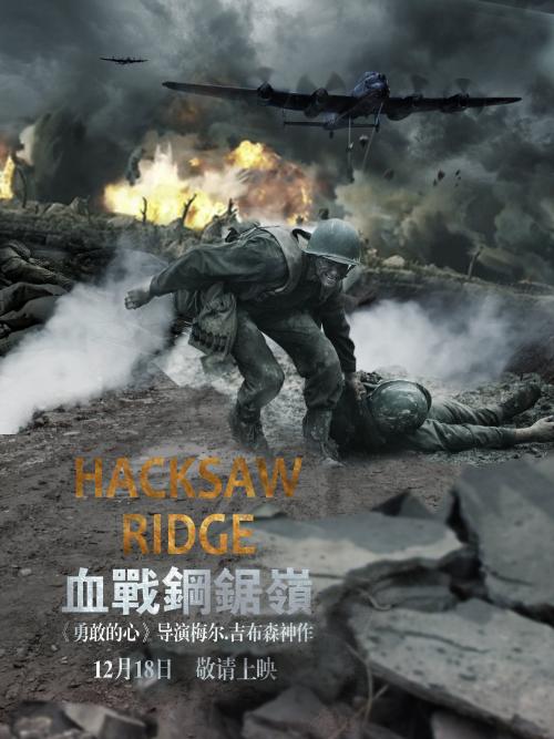 哪里有办理假毕业证